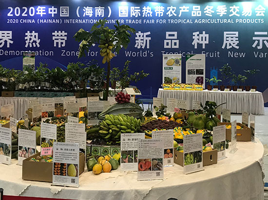 海(hǎi)南(nán)省委沈曉明(míng)書(shū)記、代省長(cháng)馮飛(fēi)等省領導分(fēn)别到(dào)我司2020年(nián)冬交會(huì)展位現(xiàn)場(chǎng)巡視(shì)